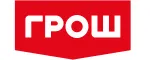 Грош