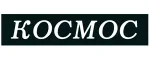 Космос