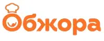 Обжора