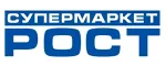 Рост