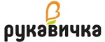 Рукавичка